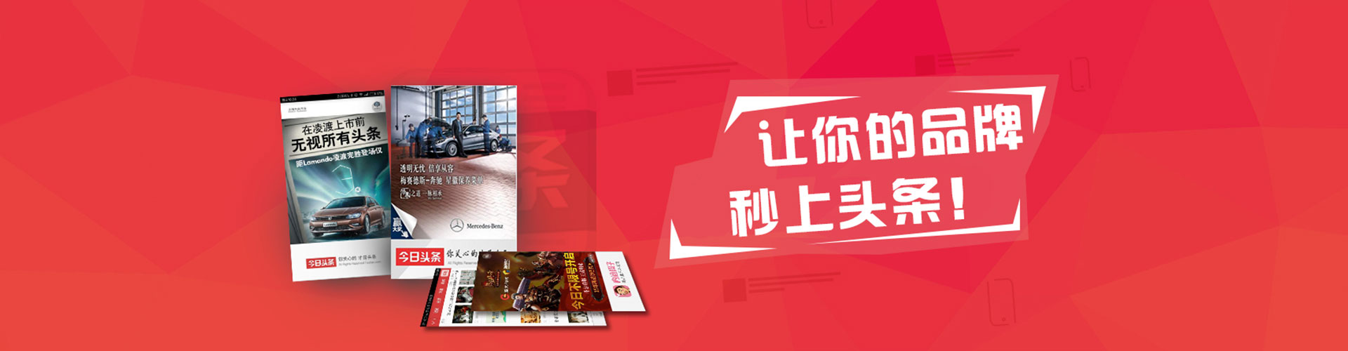 都匀百度推广开户